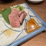 酒蔵 力 - レバー