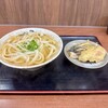 讃岐うどん いわい