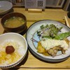 食堂 勿ノ怪