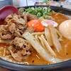 肉玉そば おとど 亀有店