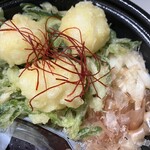 バロー - 