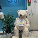 Chéri - 左に写っているのがドリンクです