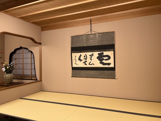 湯豆腐太郎 Amazon｜ヤマコー 焼杉湯豆腐ｾｯﾄ(1人用)*豆腐すくい・汁次・火皿