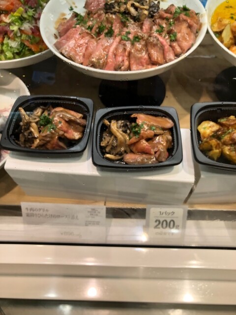 グリーン・グルメ セルバ仙台（Green gourmet） - 泉中央（惣菜・デリ）の写真