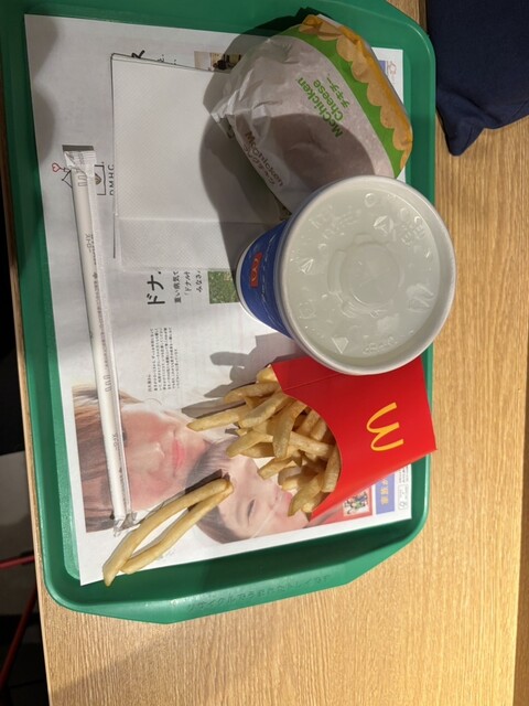 McDonald's Kanayama Ten