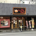 カレーの市民アルバ - 