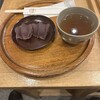 赤福茶屋 ジェイアール名古屋タカシマヤ店