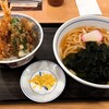 うどんウエスト - 到着