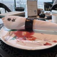 中国飯店 春秋 - 