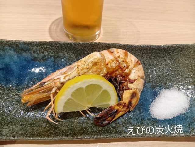 Robata Sakaba Sora Shinomiya Ten photo 3