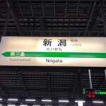 そば・うどん やなぎ庵 - 