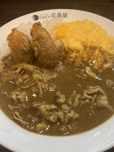 CoCo Ichiban Ya Nerimaku Mejirodori Ten