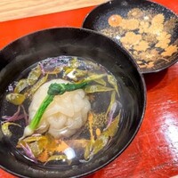三宅輝 - 