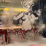 スターバックス リザーブ(R) カフェ 新宿マルイ本館2階店 - 