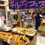 どんぐり - メニュー　陳列棚