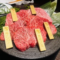 飛騨牛一頭家 馬喰一代 長良本家 - 