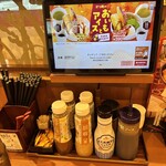 ごはん処 かつ庵 - 