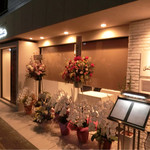 リュド コマンセ　ナチュール - 