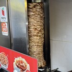 レイスケバブ - 