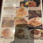 カフェラヴォワ - 