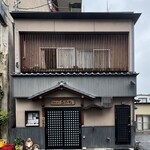 焼肉・円盤餃子　ひたち - 