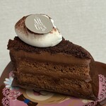 Patisserie Boulangerie Les Alternatives - 