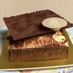 Patisserie Boulangerie Les Alternatives - 