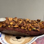 Patisserie Boulangerie Les Alternatives - 