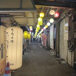 焼鳥専門 ぎんねこ - ふらりーと　5•7小路