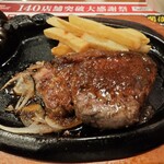 ブロンコ ビリー - 料理写真:極選サーロインステーキ