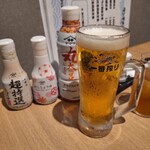 海鮮市場まさむね - 