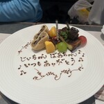 323722962 -  323722962 -