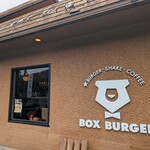 BOX BURGER - 