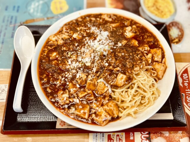 Chinese kitchen 善や - 亘理（中華料理）