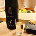 不動前 すし 岩澤 - 