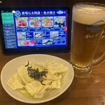 旨唐揚げと居酒メシ　ミライザカ - 生中と お通し