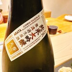 不動前 すし 岩澤 - 