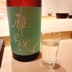 不動前 すし 岩澤 - 