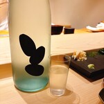 不動前 すし 岩澤 - 