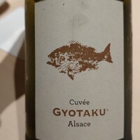 広島 鮨 まつもと - 