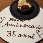 クッチーナ イタリアーナ ガッルーラ - 