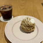 グラン・ヴァニーユ - 