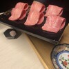焼肉ぽんが 心斎橋店