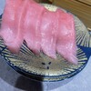 回転寿司 根室花まる - 料理写真: