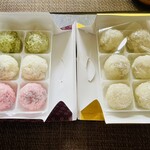 くうや茶屋餅 鈴木観助本舗 - 