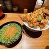 赤坂 天ばら丼 星野屋