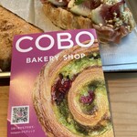 COBO BAKERY SHOP - 