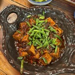 鉄鍋餃子 餃子の山崎 麻辣湯 - 