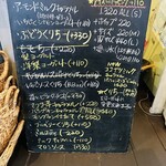 Sweets + Kitchen ARI3 - 