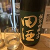 日本酒BAR moriya
